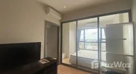 ยูนิตมือสองและให้เช่า