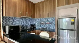 ยูนิตที่เหลืออยู่ในโครงการ พอร์ช แลนด์ 2