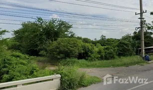 N/A Land for sale in Roeng Rang, Saraburi 