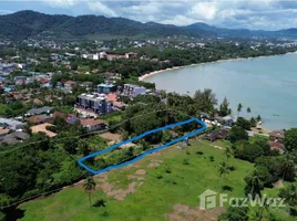 ขายที่ดิน ใน ราไวย์, ภูเก็ต, ราไวย์, เมืองภูเก็ต, ภูเก็ต