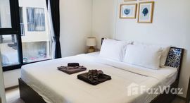 ยูนิตมือสองและให้เช่า