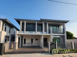 4 спален Дом на продажу в Patta Element, Банг Ламунг, Паттая, Чонбури
