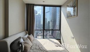 1 Bedroom Condo for sale in Phra Khanong, Bangkok The Esse Sukhumvit 36