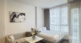 ยูนิตมือสองและให้เช่า