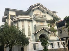 Estudio Casa en venta en Binh An, District 2, Binh An
