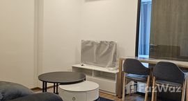 ยูนิตที่เหลืออยู่ในโครงการ The LIVIN Ramkhamhaeng