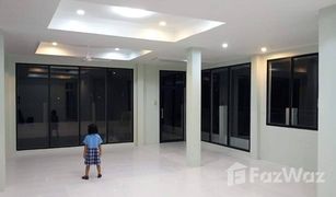 5 Bedrooms House for sale in Sai Kong Din, Bangkok 