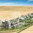  Land for sale in Arabian Ranches, Dubai, Al Reem, Arabian Ranches