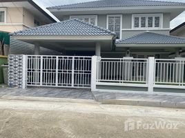 3 спален Дом на продажу в Royal Park Ville Suwinthawong 44, Lam Phak Chi, Нонг Чок