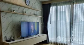 ยูนิตที่เหลืออยู่ในโครงการ ลัดดา พลัส