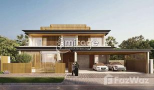 5 Bedrooms Villa for sale in Makers District, Abu Dhabi Reem Hills