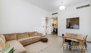 3 chambres Appartement a vendre à Warda Apartments, Dubai Parkviews