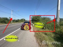  Land for sale in Photharam Ratchaburi, Tao Pun, Photharam, Ratchaburi