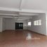 8 спален Таунхаус for sale in Presidente Prudente, Сан-Паулу, Presidente Prudente, Presidente Prudente