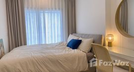 ยูนิตที่เหลืออยู่ในโครงการ ไลฟ์ รามา 4 - อโศก