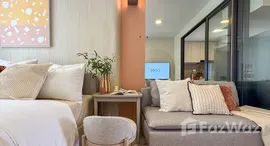 Viviendas disponibles en COBE Ladprao - Sutthisan