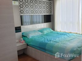 Lumpini Park Rama 9 - Ratchada에서 임대할 1 침실 콘도, 방 카피