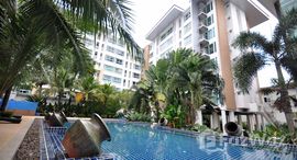 ยูนิตที่เหลืออยู่ในโครงการ รอยัล เพลส