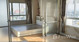 ยูนิตที่เหลืออยู่ในโครงการ ลุมพินี เพลส พระราม 8