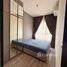 1 спален Кондо в аренду в KnightsBridge Prime Onnut, Phra Khanong Nuea, Щаттхана, Бангкок