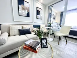 1 Bedroom Condo for rent at Lumpini Center Nawamin, Khlong Chan, Bang Kapi, Bangkok