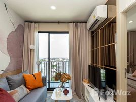 1 Bedroom Condo for sale at NUE Noble Chaengwattana, Bang Talat, Pak Kret, Nonthaburi