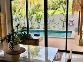 2 Habitación Villa en alquiler en Samui Emerald Villas, Bo Phut