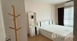 Viviendas disponibles en Supalai Ville Chotana-Ruamchok