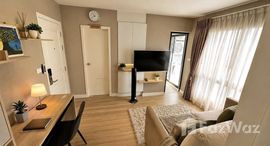 Unités disponibles à 1016 Residences