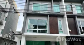 ยูนิตที่เหลืออยู่ในโครงการ บี สแควร์ พระราม 9