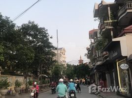 Студия Дом for sale in Hai Phong, Dong Hai, Le Chan, Hai Phong