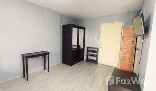 Studio Wohnung zu verkaufen in Ram Inthra, Bangkok Lumpini Condo Town Ramintra - Laksi