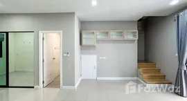 ยูนิตมือสองและให้เช่า