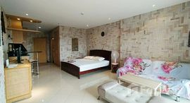 Available Units at View Talay 5