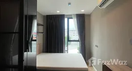 Available Units at Groove Ratchada - Rama 9