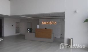 Studio Appartement zu verkaufen in Phase 1, Dubai Azizi Shaista Residences