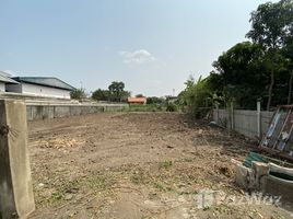  Land for sale in Mueang Nonthaburi, Nonthaburi, Bang Kraso, Mueang Nonthaburi