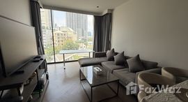 ยูนิตที่เหลืออยู่ในโครงการ เดอะ รีเซิร์ฟ 61 ไฮด์อะเวย์