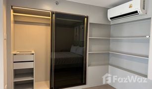 1 Bedroom Condo for sale in Phra Khanong, Bangkok KnightsBridge Space Sukhumvit-Rama 4