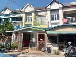 3 Bedroom Townhouse for sale at Supakorn Village, Sai Noi, Sai Noi, Nonthaburi