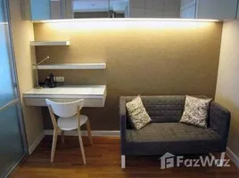 1 Bedroom Condo for rent at Lumpini Place Rama 4-Kluaynamthai, Phra Khanong