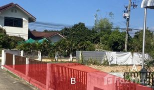 N/A Land for sale in Pha Sing, Nan 