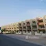 3 Bedroom Townhouse for sale at Westar Terrace Garden, District 13, Jumeirah Village Circle (JVC), Dubai