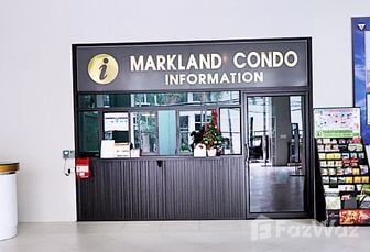 Fotos 3 of the แผนกต้อนรับ at Markland Condominium