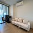 1 Bedroom Condo for rent at Chewathai Kaset - Nawamin, Sena Nikhom