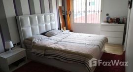 un appartement a vendre 在售单元