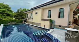 ยูนิตที่เหลืออยู่ในโครงการ หัวหิน ฮอไรซอน