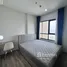 1 Bedroom Condo for rent at Niche Mono Sukhumvit - Bearing, Samrong Nuea