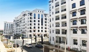 Estudio Apartamento en venta en Yas Acres, Abu Dhabi Ansam 3
