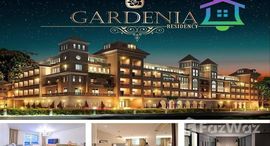  Gardenia Residency الوحدات المتوفرة في 